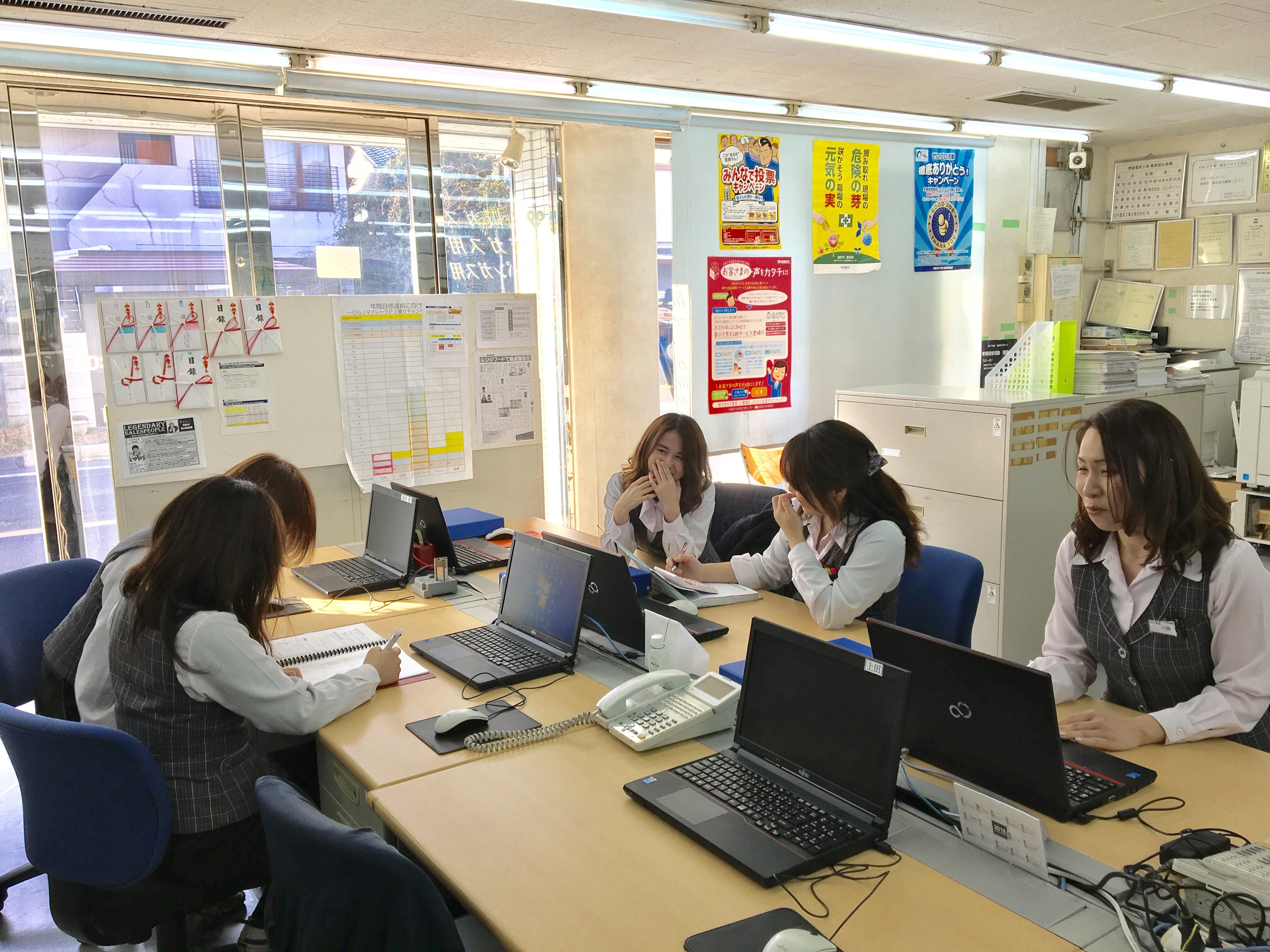 先輩からの一言！！