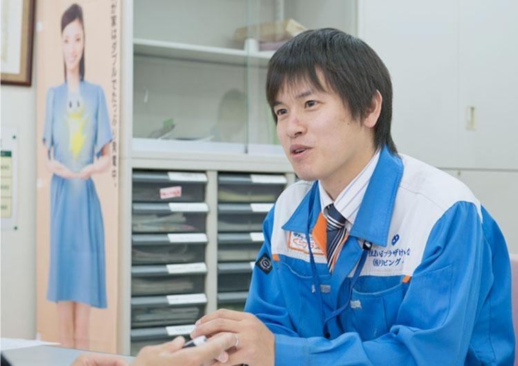 お客様営業